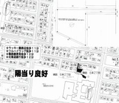 篠路6 2売土地 売買 土地 札幌市北区篠路六条 札幌市周辺の不動産情報はヤマダ不動産 札幌本店